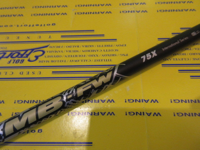 ATTAS MB-FW75<br>テーラーメイド スリーブ