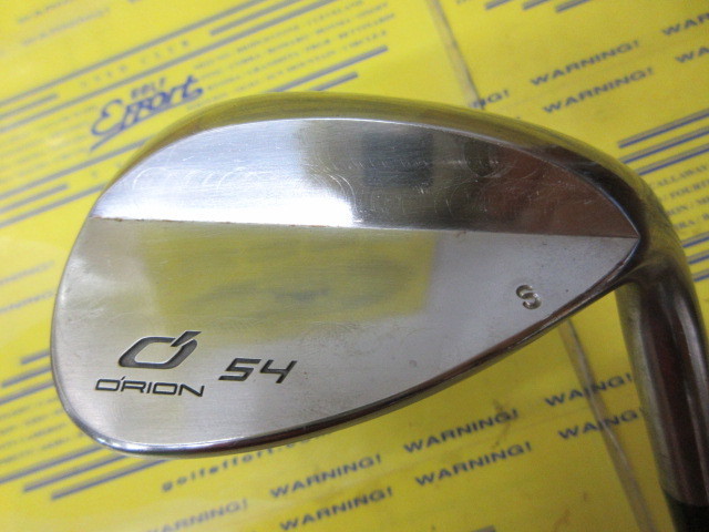 ORION　SPY-2 WED TYPE-S