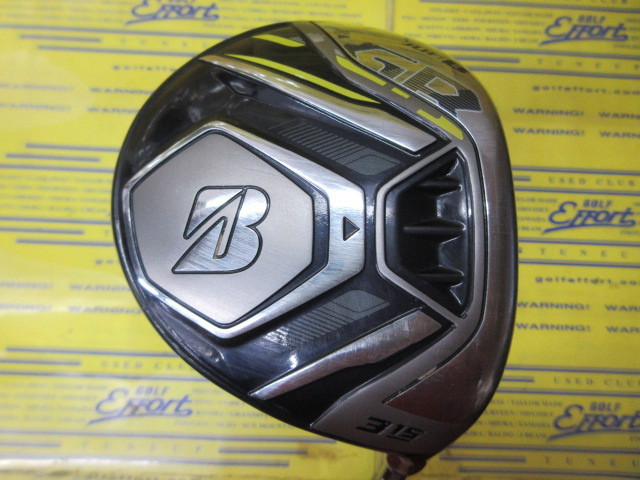 TOUR B JGR(2019)