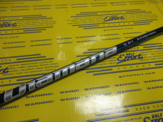 Diamana TB50