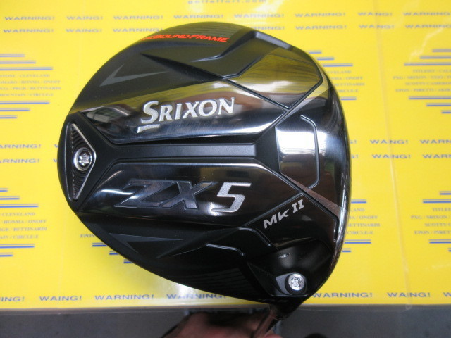 ダンロップ　SRIXON ZX5 MkⅡ