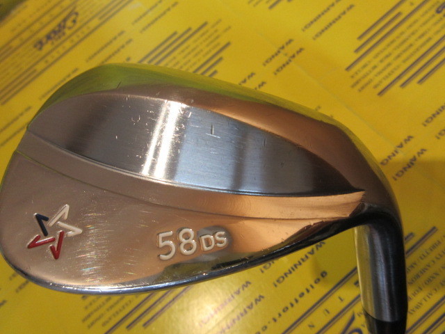 WEDGE SERIES NC 58DS