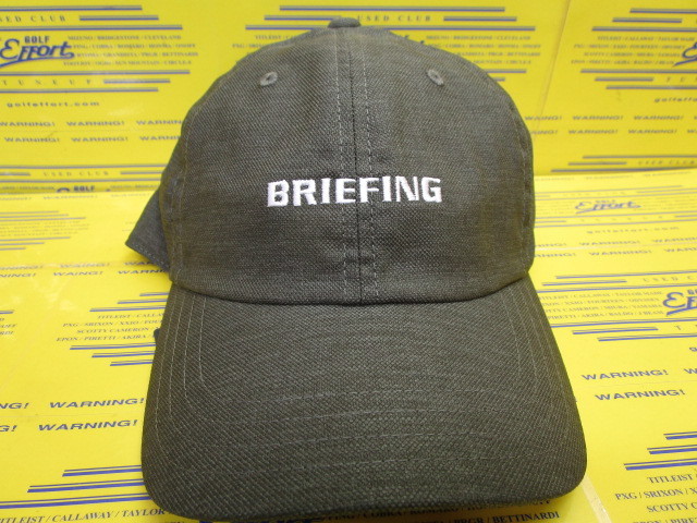 MS DRY OX CAP BRG251MB8 Olive