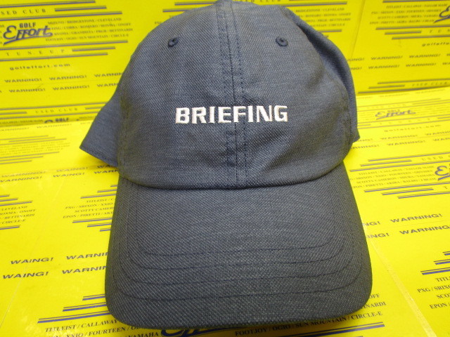 MS DRY OX CAP BRG251MB8 Indigo