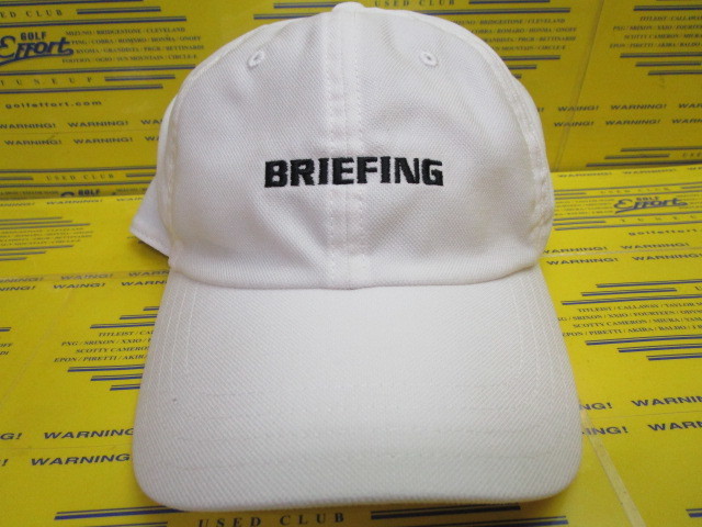 MS DRY OX CAP BRG251MB8 White