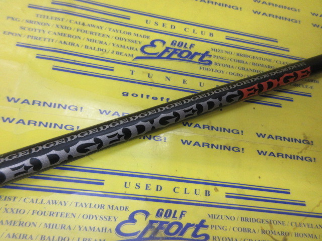 EDGE WORKS