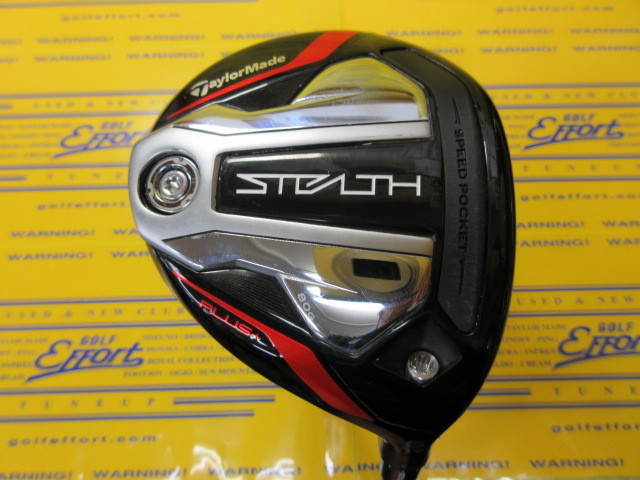 テーラーメイド　STEALTH PLUS+