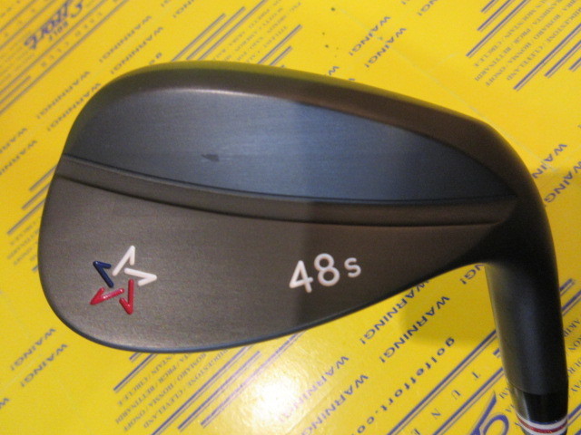 WEDGE SERIES DBM 48S