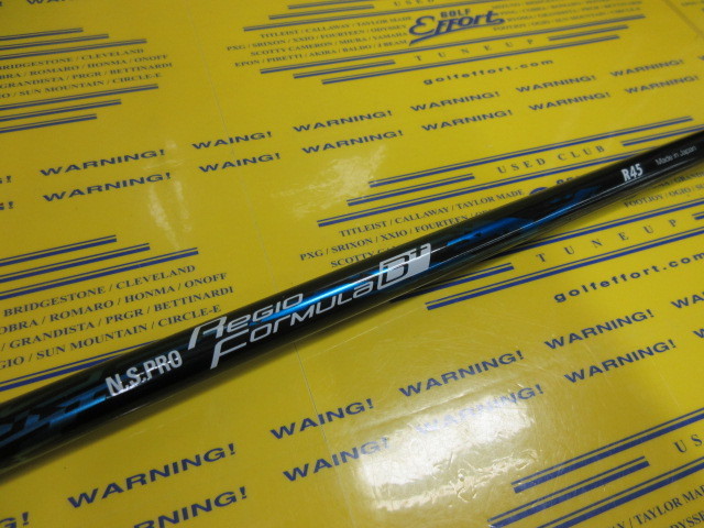 NS Regio formula B+ 45<br>テーラーメイド スリーブ