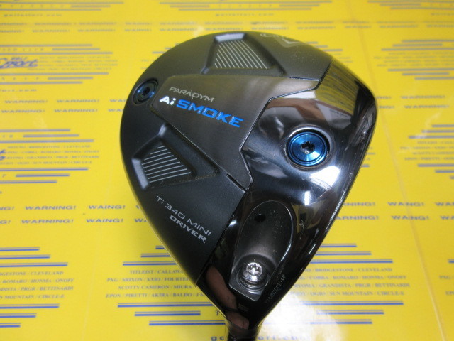 PARADYM Ai SMOKE 340 MINI