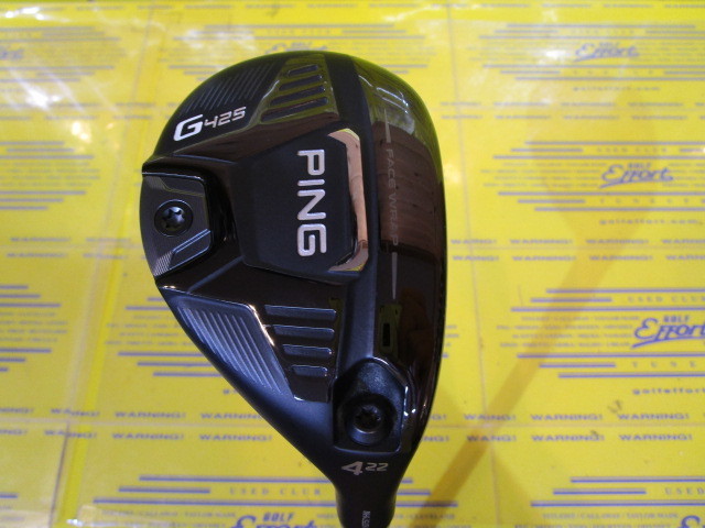 ピン<br>G425