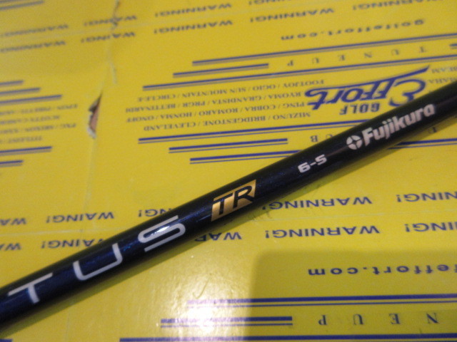 VENTUS TR BLUE 6 VELOCORE