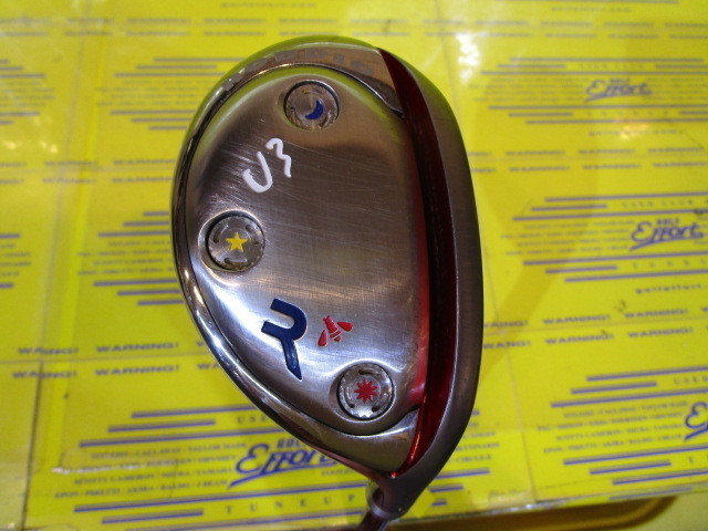 ロッディオ シャフト SUSAS グリップ付き