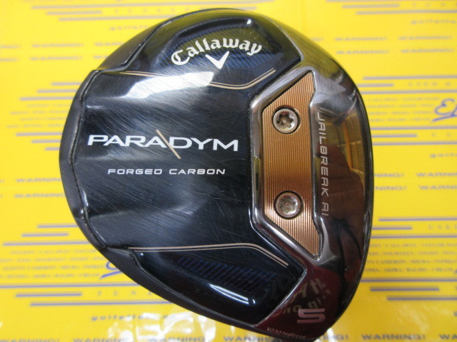 PARADYM
