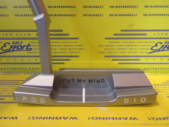 RODDIO CLASSIC BLADE DEEP MILLED