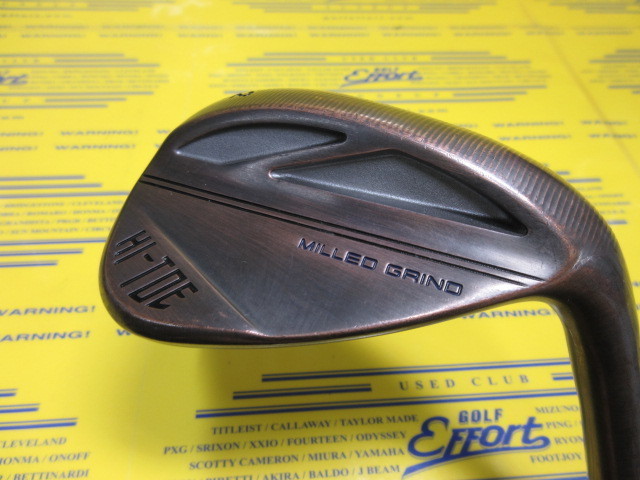 MILLED GRIND HI-TOE 3 COPPER WEDGE