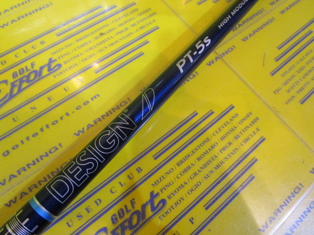 TOUR AD PT-5 HIGH MODULUS:ﾃｰﾗｰﾒｲﾄﾞ ｽﾘｰﾌﾞ