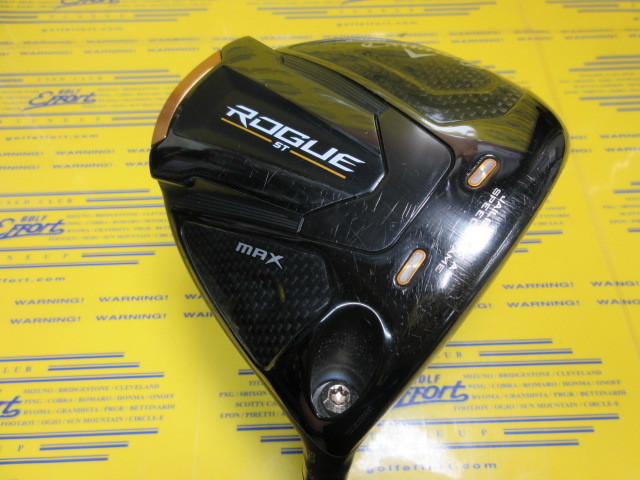 キャロウェイ　ROGUE ST MAX