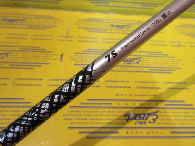 ATTAS DAAAS 7<br>テーラーメイド スリーブ