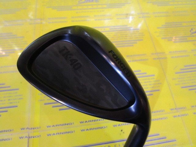フォーティーン　TK-40 FORGED