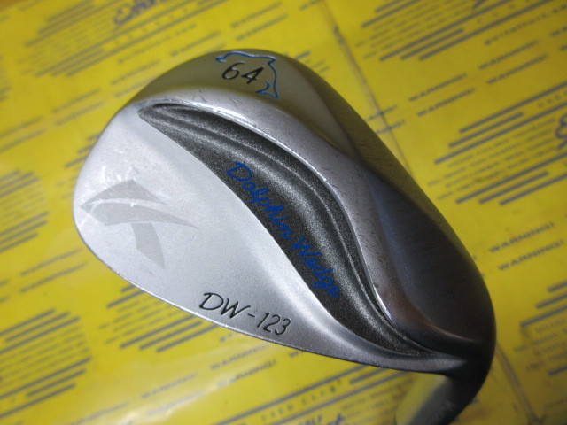 DW-123