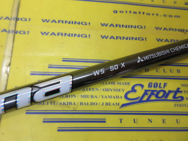 Diamana WS 50:ﾋﾟﾝ ｽﾘｰﾌﾞ