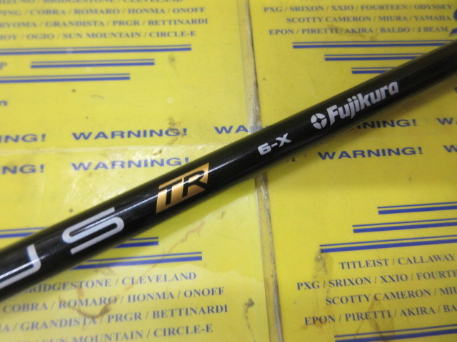 VENTUS TR BLACK 6 VELOCORE<br>テーラーメイド スリーブ