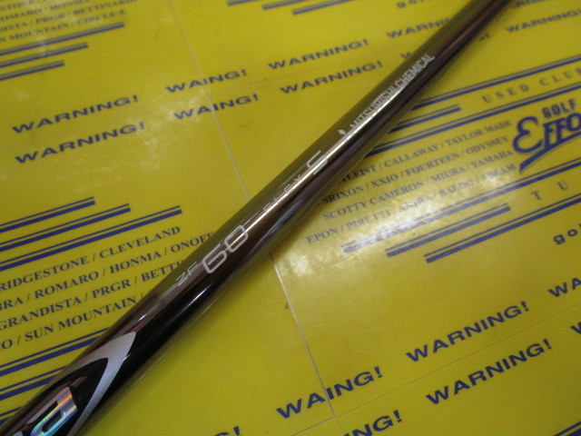 Diamana ZF60