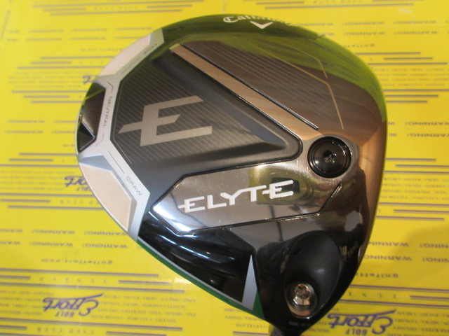 ELYTE TENSEI GREEN 60 for CW