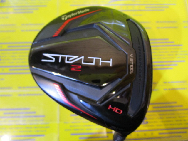 テーラーメイド　STEALTH2 HD