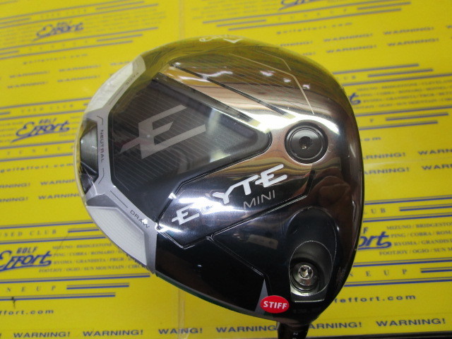 ELYTE MINI VENTUS GREEN 50 for CW