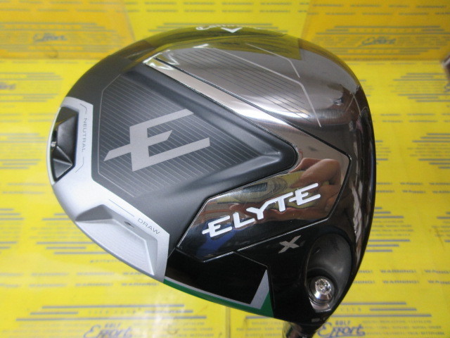 ELYTE X
