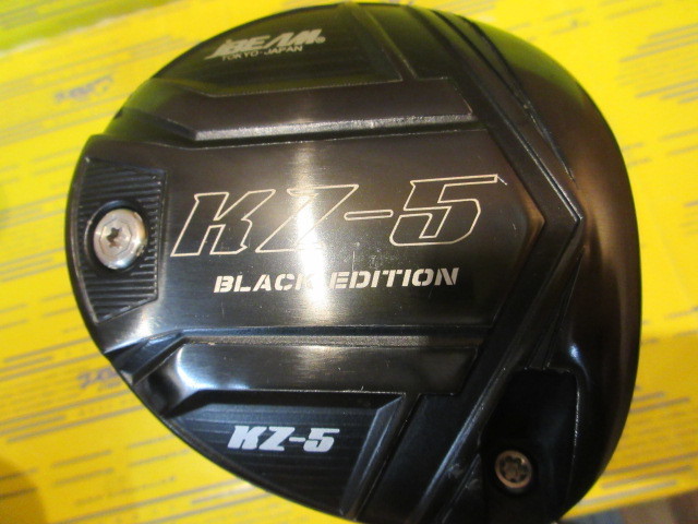 KZ-5 BLACK EDITION