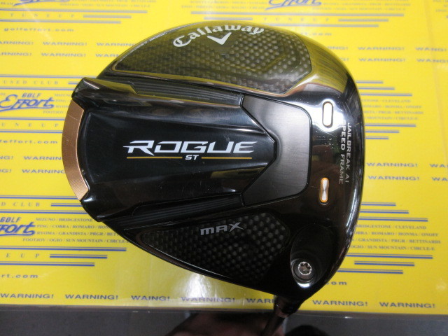 キャロウェイ　ROGUE ST MAX