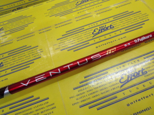 VENTUS TR RED 6 VELOCORE<br>テーラーメイド スリーブ