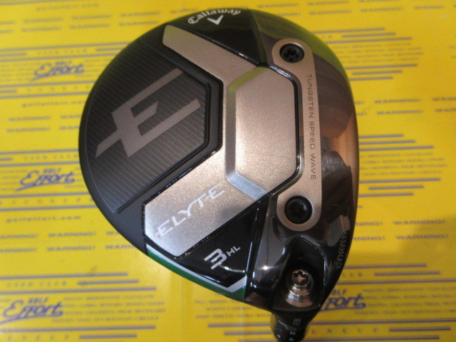ELYTE