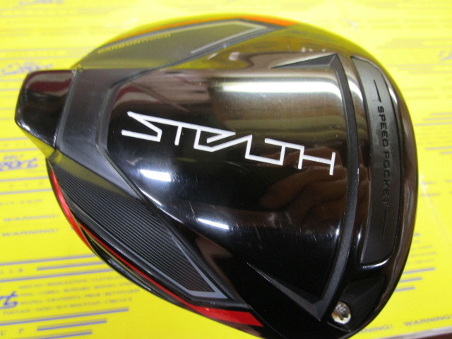 テーラーメイド　STEALTH