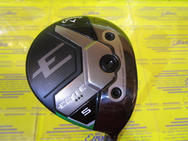 ELYTE Triple Diamond(US)