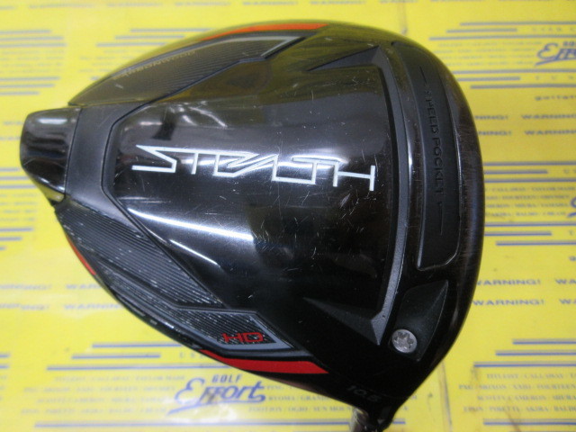 テーラーメイド　STEALTH