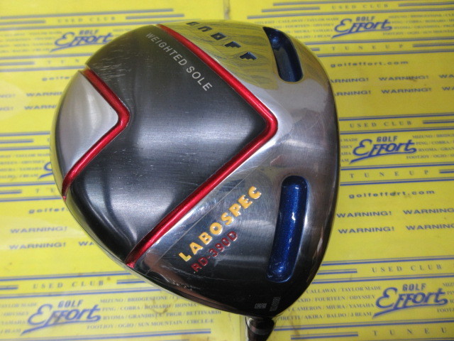 ONOFF LABO SPEC RD-390D