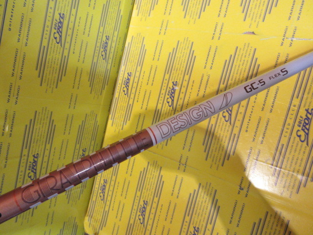 TOUR AD GC-5<br>コブラ スリーブ