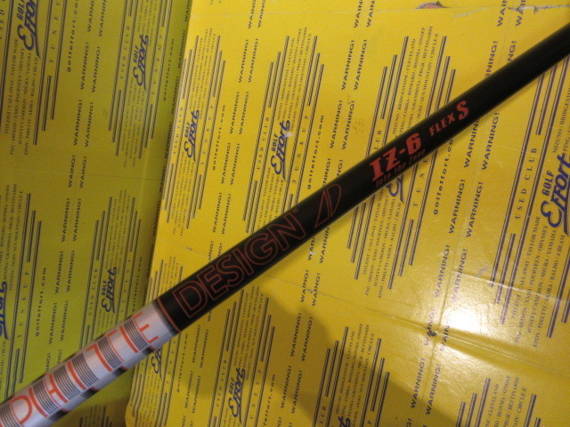 TOUR AD IZ-6<br>ピン スリーブ