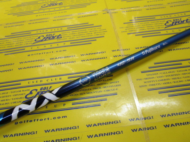 SPD NX 40<br>ダンロップ スリーブ