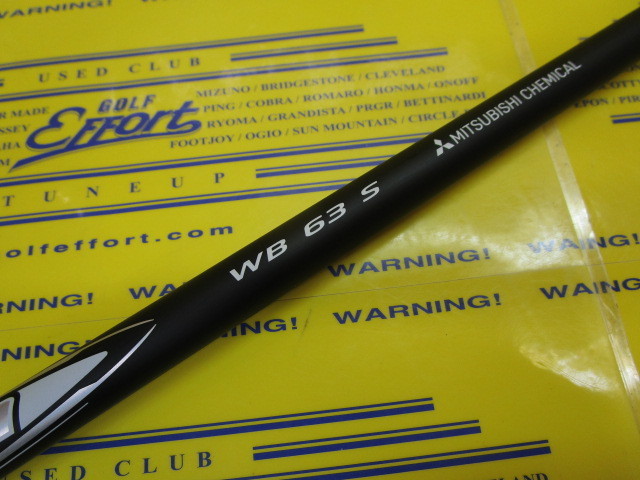 Diamana WB63<br>ピン スリーブ