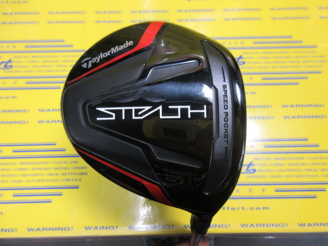 テーラーメイド　STEALTH
