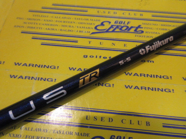 VENTUS TR BLUE 5 VELOCORE<br>PXG(JBEAM) スリーブ