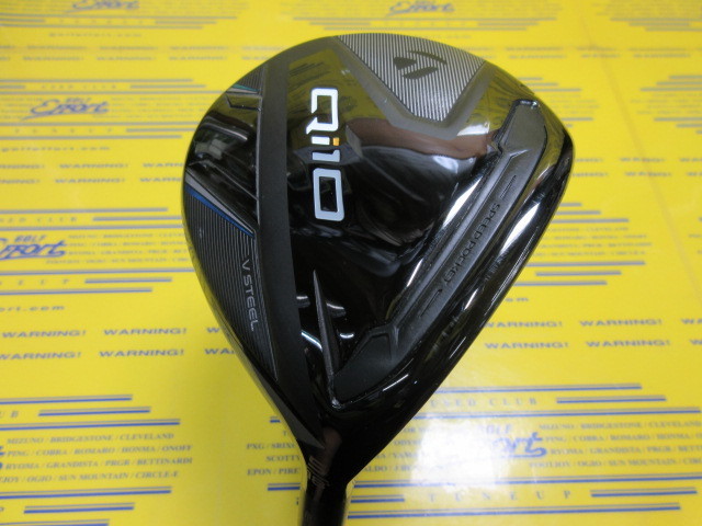 テーラーメイド　Qi10