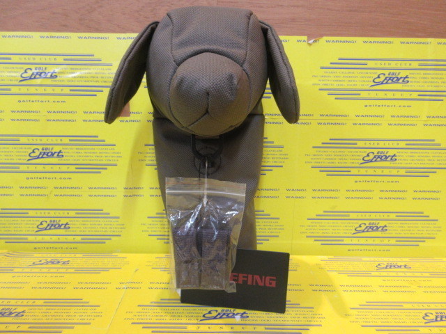 BRIEFING<br>DOGGY FAIRWAY WOOD COVER TL BRG251G65 Ranger Green