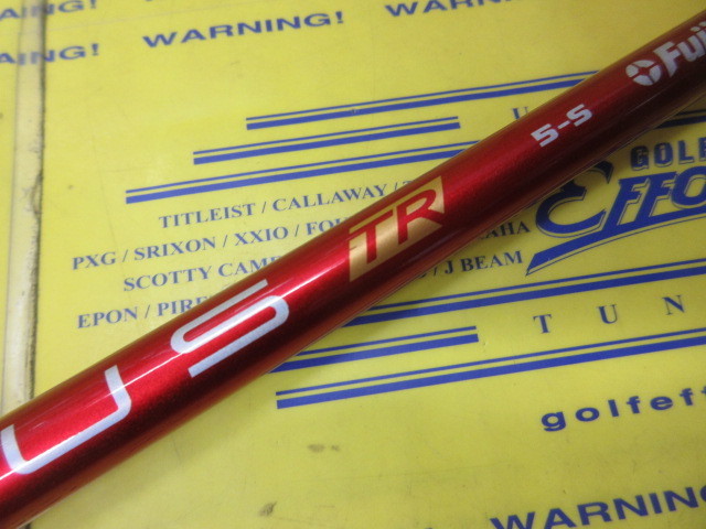 VENTUS TR RED 5 VELOCORE<br>テーラーメイド スリーブ