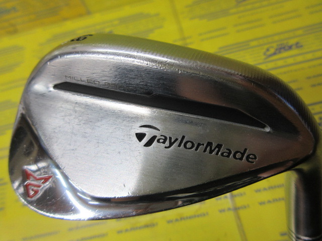 MILLED GRIND2 WEDGE